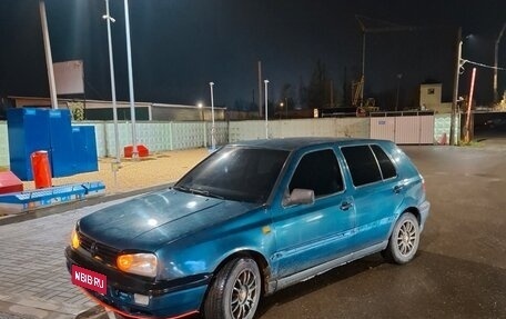 Volkswagen Golf III, 1993 год, 105 000 рублей, 1 фотография