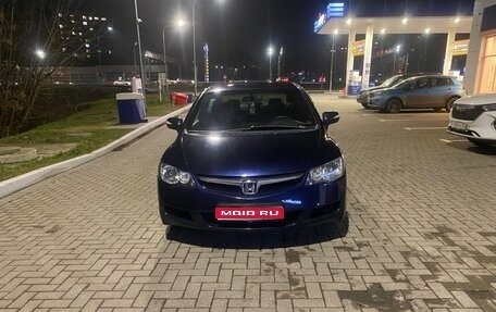 Honda Civic VIII, 2007 год, 650 000 рублей, 1 фотография