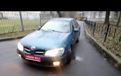 Nissan Almera, 2003 год, 270 000 рублей, 1 фотография