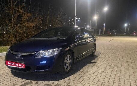 Honda Civic VIII, 2007 год, 650 000 рублей, 3 фотография