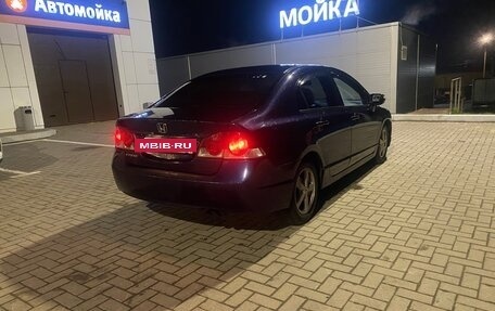 Honda Civic VIII, 2007 год, 650 000 рублей, 6 фотография