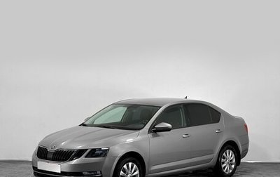Skoda Octavia, 2019 год, 2 546 000 рублей, 1 фотография