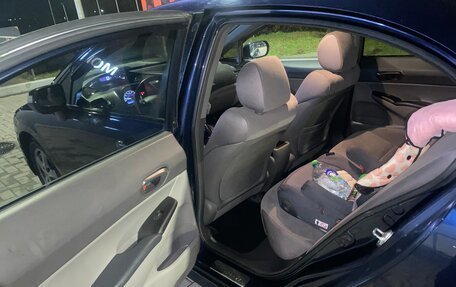 Honda Civic VIII, 2007 год, 650 000 рублей, 10 фотография