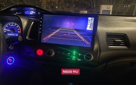 Honda Civic VIII, 2007 год, 650 000 рублей, 11 фотография