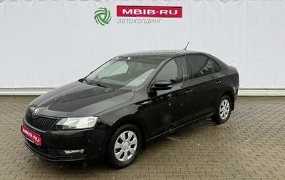 Skoda Rapid I, 2018 год, 1 350 000 рублей, 1 фотография