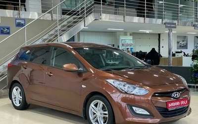Hyundai i30 II рестайлинг, 2012 год, 1 169 900 рублей, 1 фотография