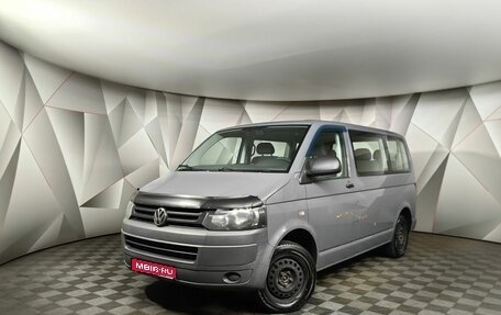 Volkswagen Caravelle T5, 2012 год, 1 398 000 рублей, 1 фотография