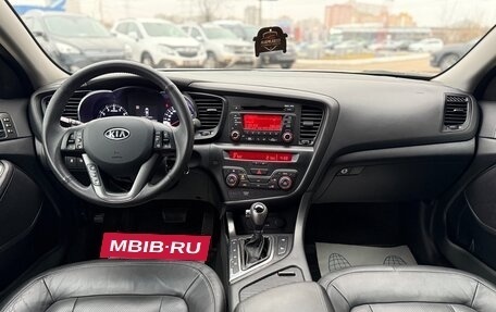 KIA Optima III, 2011 год, 1 315 000 рублей, 11 фотография