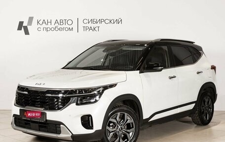 KIA Seltos I, 2024 год, 2 360 000 рублей, 1 фотография