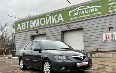 Mazda 3, 2008 год, 730 000 рублей, 1 фотография