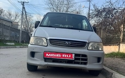 Daihatsu Move II, 2001 год, 270 000 рублей, 1 фотография