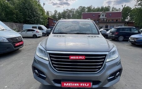 Haval H9 I рестайлинг, 2021 год, 2 145 000 рублей, 1 фотография