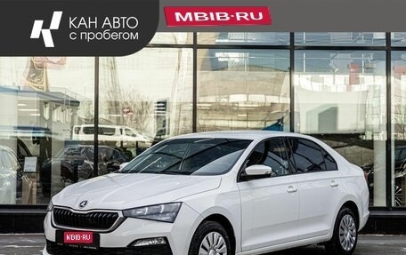 Skoda Rapid II, 2020 год, 1 618 000 рублей, 1 фотография