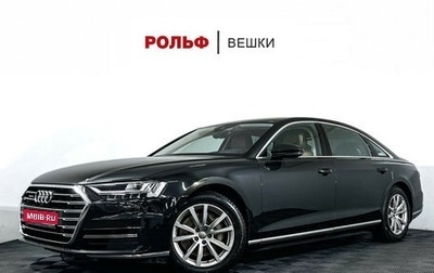 Audi A8, 2018 год, 4 077 000 рублей, 1 фотография