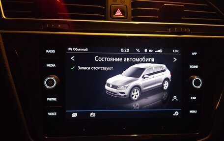 Volkswagen Tiguan II, 2019 год, 2 600 000 рублей, 13 фотография