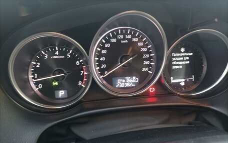 Mazda CX-5 II, 2013 год, 1 300 000 рублей, 13 фотография