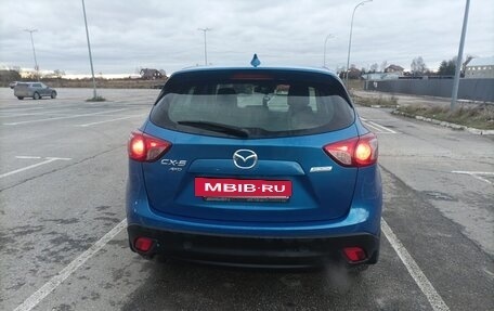 Mazda CX-5 II, 2013 год, 1 300 000 рублей, 3 фотография