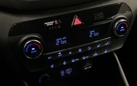 Hyundai Tucson III, 2017 год, 1 999 000 рублей, 13 фотография