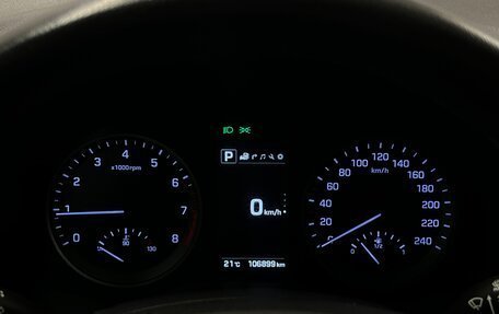 Hyundai Tucson III, 2017 год, 1 999 000 рублей, 9 фотография