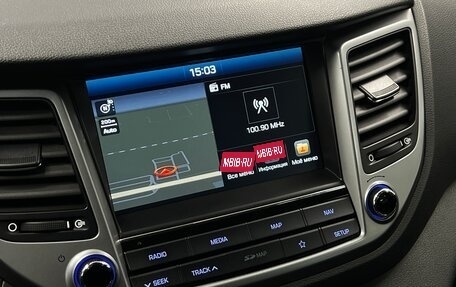 Hyundai Tucson III, 2017 год, 1 999 000 рублей, 12 фотография