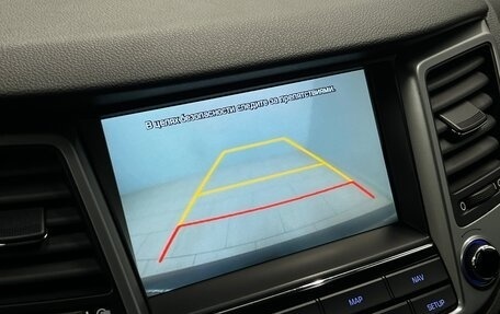 Hyundai Tucson III, 2017 год, 1 999 000 рублей, 11 фотография