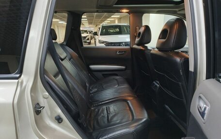 Nissan X-Trail, 2008 год, 912 000 рублей, 11 фотография