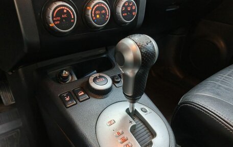 Nissan X-Trail, 2008 год, 912 000 рублей, 17 фотография