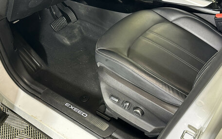 CheryExeed TXL, 2019 год, 1 698 000 рублей, 20 фотография