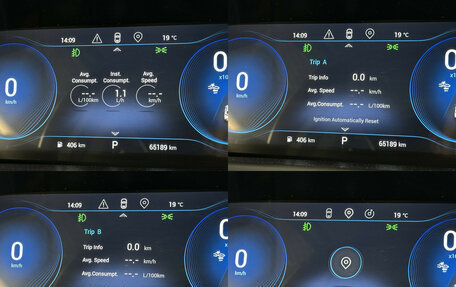 CheryExeed TXL, 2019 год, 1 698 000 рублей, 19 фотография