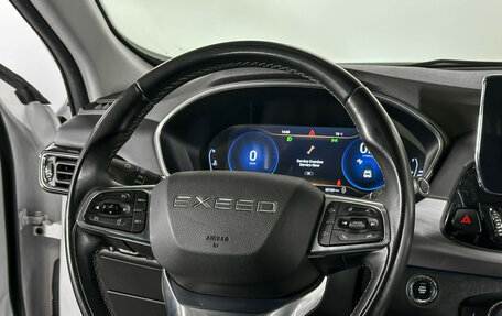 CheryExeed TXL, 2019 год, 1 698 000 рублей, 14 фотография