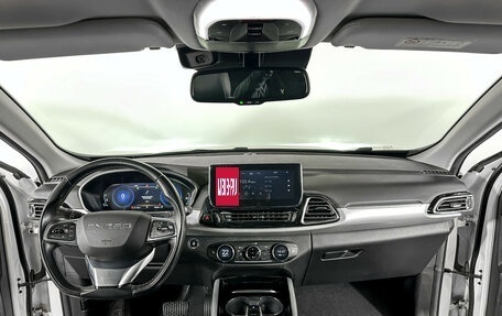 CheryExeed TXL, 2019 год, 1 698 000 рублей, 12 фотография