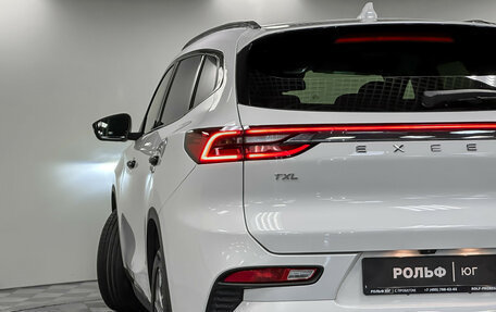 CheryExeed TXL, 2019 год, 1 698 000 рублей, 26 фотография