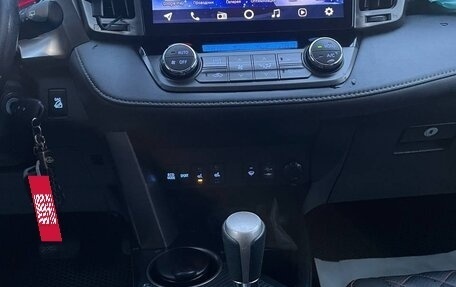 Toyota RAV4, 2014 год, 2 050 000 рублей, 2 фотография