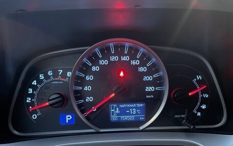 Toyota RAV4, 2014 год, 2 050 000 рублей, 12 фотография