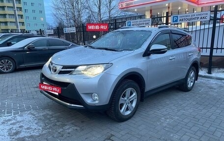 Toyota RAV4, 2014 год, 2 050 000 рублей, 7 фотография