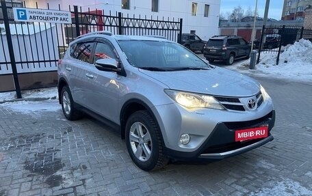 Toyota RAV4, 2014 год, 2 050 000 рублей, 8 фотография