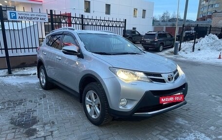Toyota RAV4, 2014 год, 2 050 000 рублей, 5 фотография