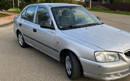 Hyundai Accent II, 2005 год, 255 000 рублей, 2 фотография