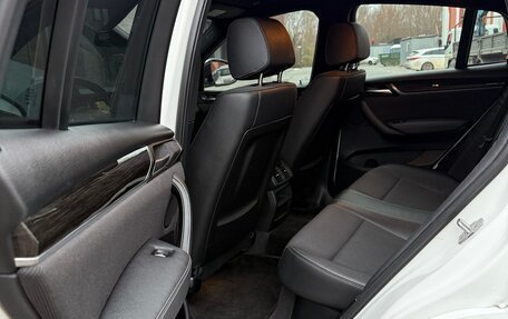 BMW X4, 2016 год, 2 690 000 рублей, 12 фотография