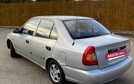Hyundai Accent II, 2005 год, 255 000 рублей, 4 фотография