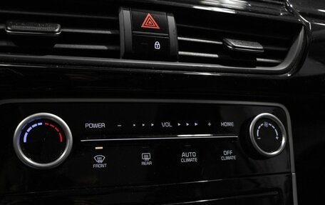 KIA Seltos I, 2024 год, 2 360 000 рублей, 6 фотография