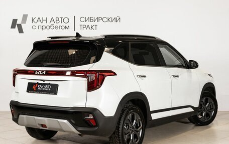 KIA Seltos I, 2024 год, 2 360 000 рублей, 2 фотография