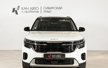 KIA Seltos I, 2024 год, 2 360 000 рублей, 13 фотография