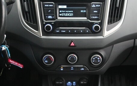 Hyundai Creta I рестайлинг, 2018 год, 1 410 000 рублей, 21 фотография