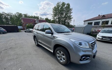 Haval H9 I рестайлинг, 2021 год, 2 145 000 рублей, 2 фотография