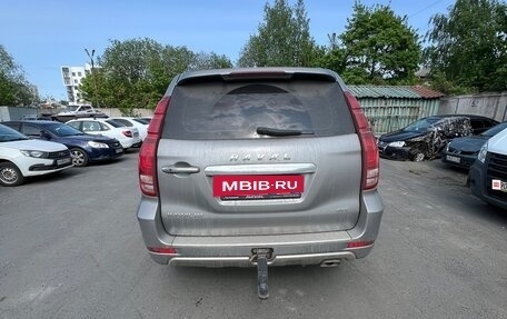 Haval H9 I рестайлинг, 2021 год, 2 145 000 рублей, 4 фотография