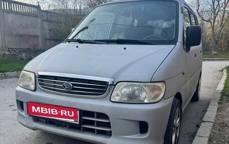 Daihatsu Move II, 2001 год, 270 000 рублей, 4 фотография