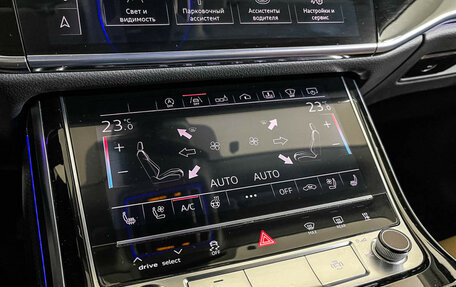 Audi A8, 2018 год, 4 077 000 рублей, 16 фотография