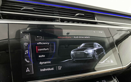 Audi A8, 2018 год, 4 077 000 рублей, 24 фотография