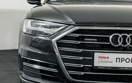 Audi A8, 2018 год, 4 077 000 рублей, 29 фотография